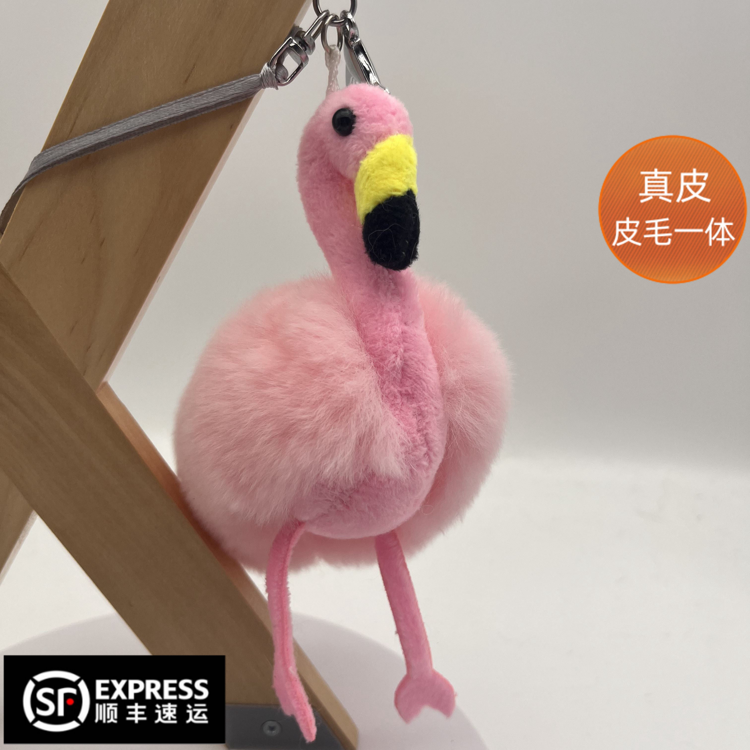高尔夫球杆包挂件獭兔真毛皮火烈鸟礼物礼盒装