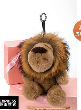 獭兔挂饰挂件高尔夫真皮