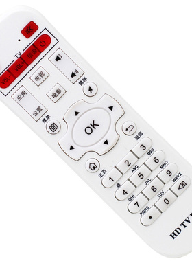 用于迪优美特网络机顶盒遥控器 X5四核/X7/X9/Q8/K9/X16/X6II迪优