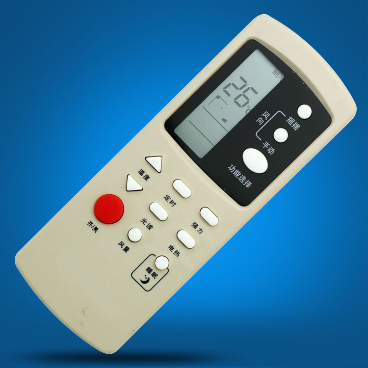 用于GALANZ格兰仕空调遥控器GZ-31B GZ-32B原型号 直接使用