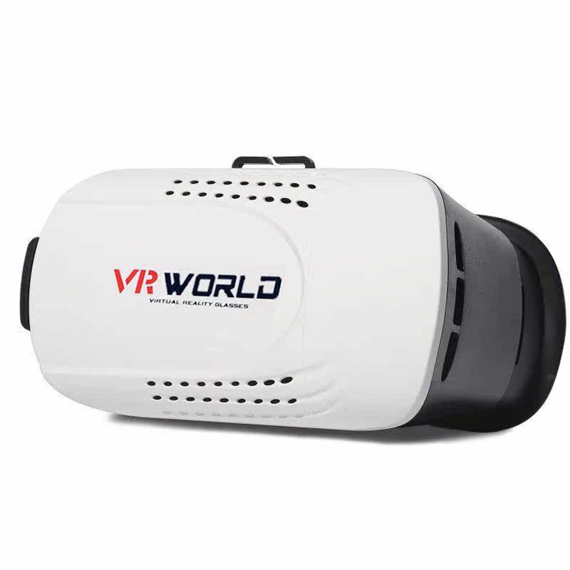 Lunettes VR ou 3D - Ref 1228390 Image 3