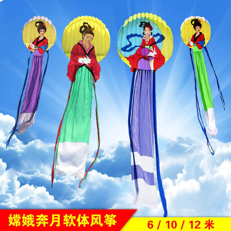 大型新款正品易飞天际漫步者6米10m嫦娥奔月12米 软体麻姑献寿