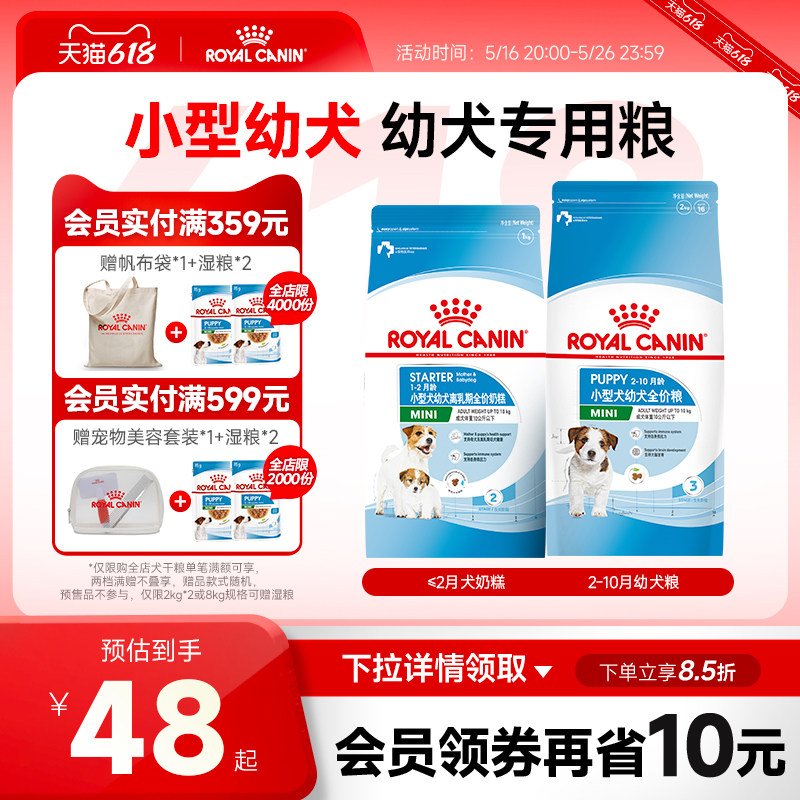 �ʼҹ���С��Ȯ��Ȯ���̸���̩�ϱ���ר�ûʼ��̸� ��Ȯ�����ٷ�