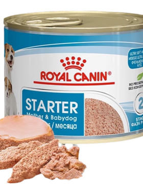 皇家犬奶糕主食级罐头幼犬通用