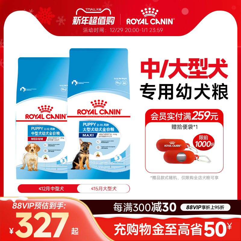 �ʼ��̸� ��Ȯ����������ëͨ������Ȯ�����ʼҹ����ٷ��콢��