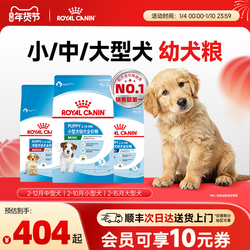 �ʼ��̸� ��Ȯ����ר��̩�Ϸ�����ëͨ����Ȯ�ʼҹ����ٷ��콢�� 383.8Ԫ(��88VIP 95��)