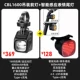 CBL1600 Black+Black Smart Emoticon Tail Light