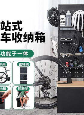 巍领wheeling BOX自行车停车架立式固定室内公路车山地车停车箱