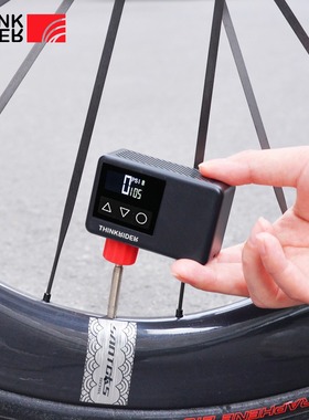 智骑迷你电动打气筒便携式美法嘴公路山地自行车骑行充气泵