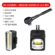 CBL1600 Black + Integrated Extension Cracket + Maijixuan Emeke 20 Hail Light