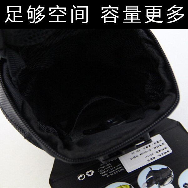 Sacoche pour vélo EASYDO - Ref 2219151 Image 4