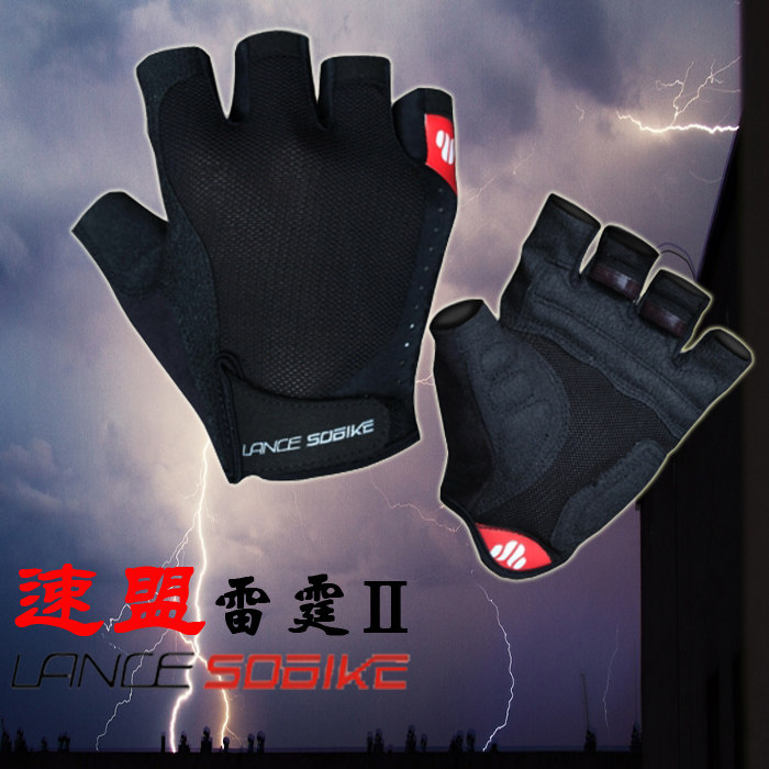 Gants de cyclisme mixte LANCE SOBIKE - Ref 2247439 Image 3