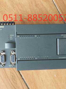 议价A258*充新S7-200PLC CPU224XP CN214-2AD23-0XB8 晶体管型