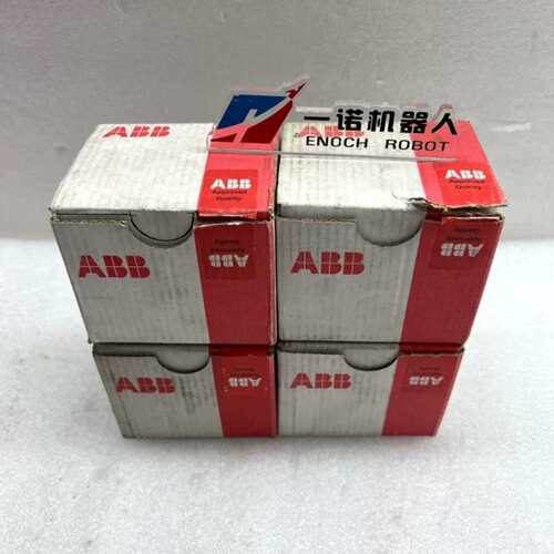 议价1SAP250100R0001