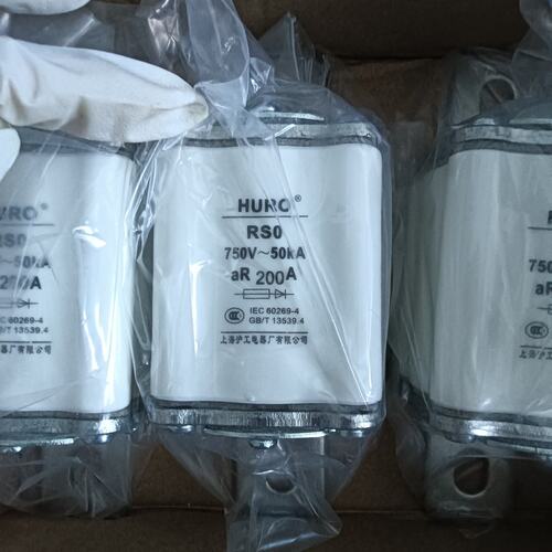 议价HURO快速熔断器RS0RS0-200ARS0-250A