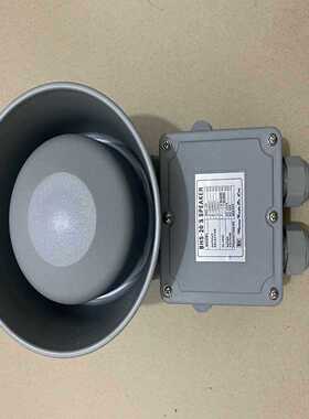 议价XC1-10R-E  8只  实拍图.带负载测试过  功能