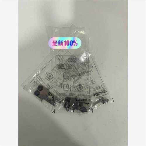 议价BETAETIR-X-GQ 079739 EUCH