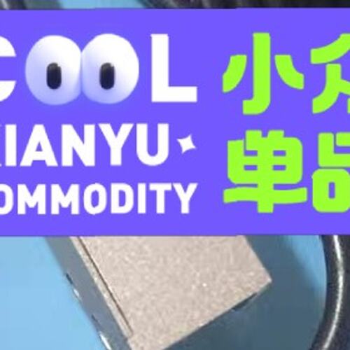 议价光纤放大器F3UV-A03F3UV-A30F3UV