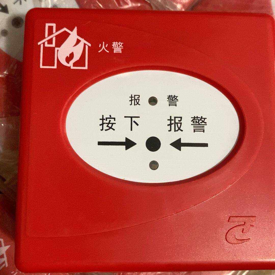 议价eip EAMB-1521工业服务器台式机工控机主板1155