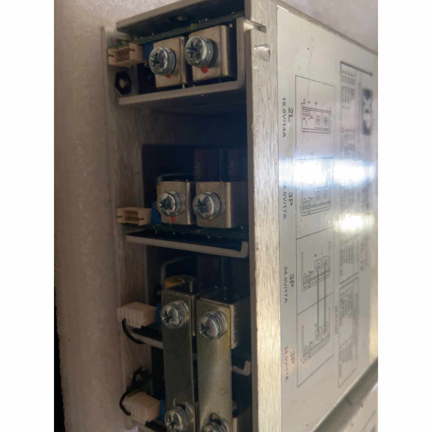 议价XP电源X9-3P3P3P2L