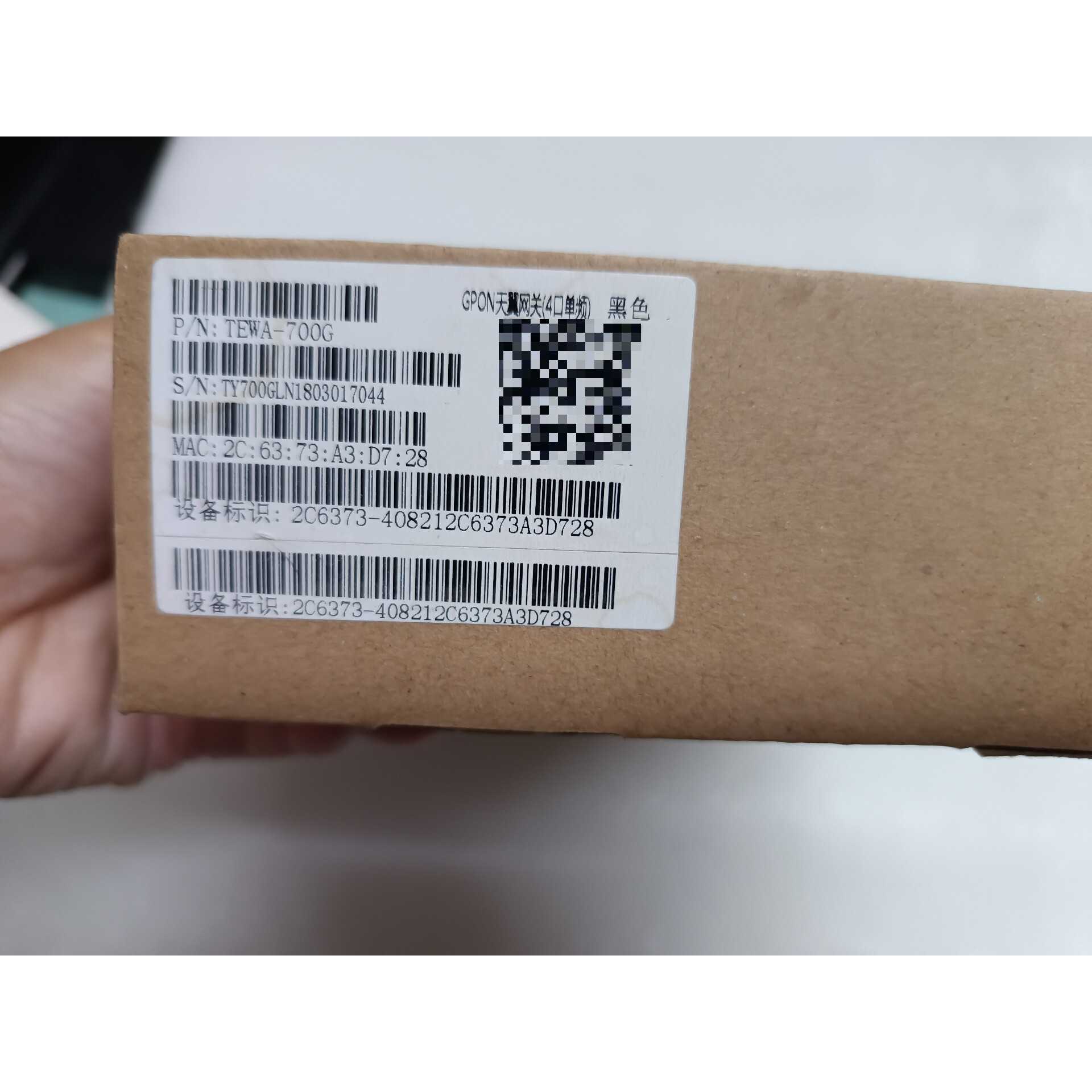 议价天翼网关4口单频，型号TEWA-700G，实物图，标价包邮图片