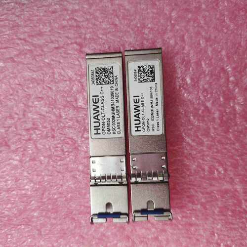 议价C++光模块 型号OM5052 GPON-OLT-C