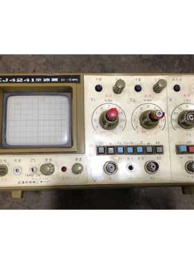议价4kw变频器EV8100-3PH-4G-5.5P