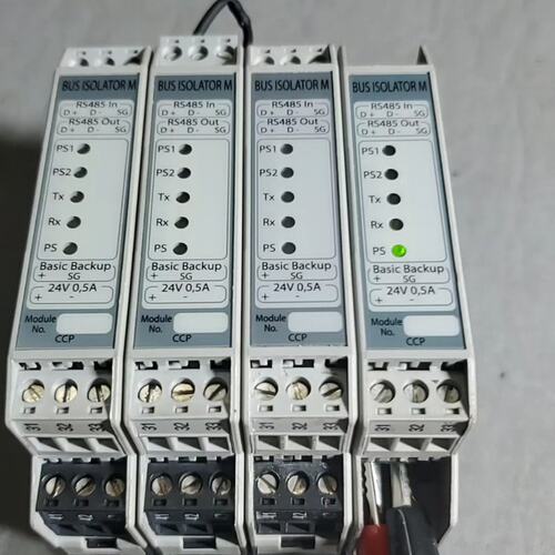 议价康士廉信号模块510BUS ISOLATOR M CCPBUS ISOLATOR M