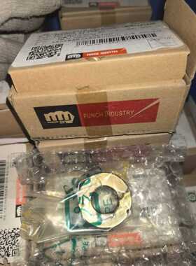 议价伺服电机HGb-KN23BJ-S100，货，实图价格洽谈