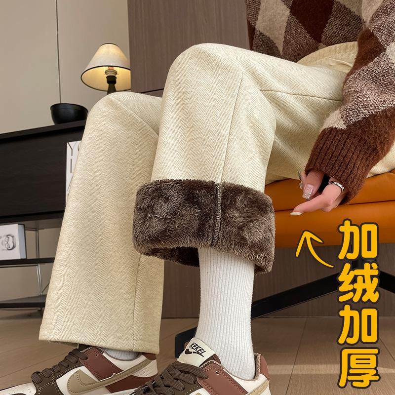 人字纹阔腿裤女秋冬加绒2025新款垂感小个子毛呢裤窄版直筒羊羔绒,女装/女士精品,休闲裤,淘宝优惠券,粉丝福利购,淘宝优惠卷