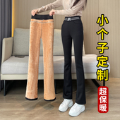 冬季 爆款 保暖棉裤 大码 裤 羊羔绒微喇裤 子女小个子秋冬加绒2025新款