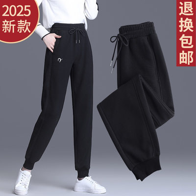 运动裤女秋冬款2025新款爆款卫裤