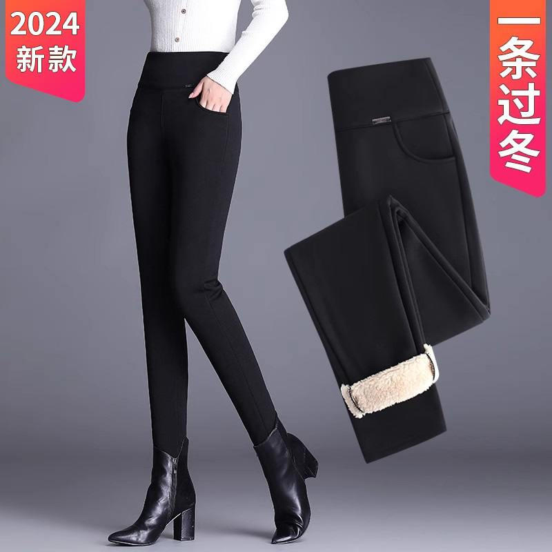 妈妈加绒裤子女外穿秋冬新款