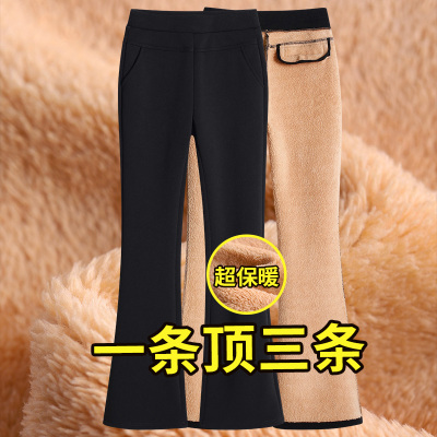 加绒喇叭裤女秋冬加厚棉裤