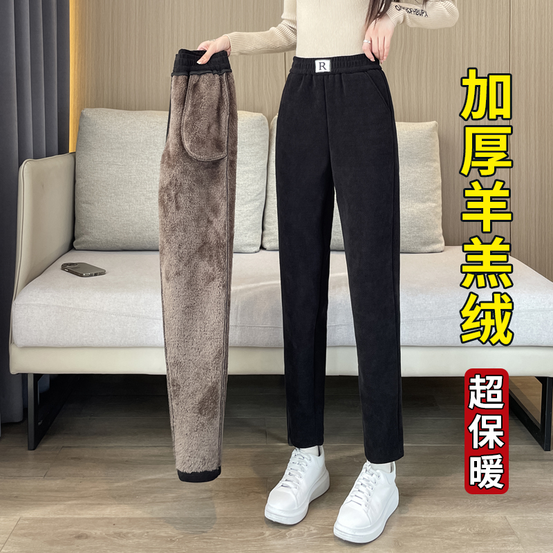 特厚加绒加厚运动裤女爆款雪尼尔羊羔绒哈伦休闲长裤灯芯绒妈妈裤