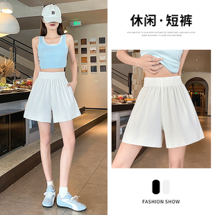 冰丝山本短裤女款夏季2025新款阔腿中裤子夏天薄款休闲运动五分裤