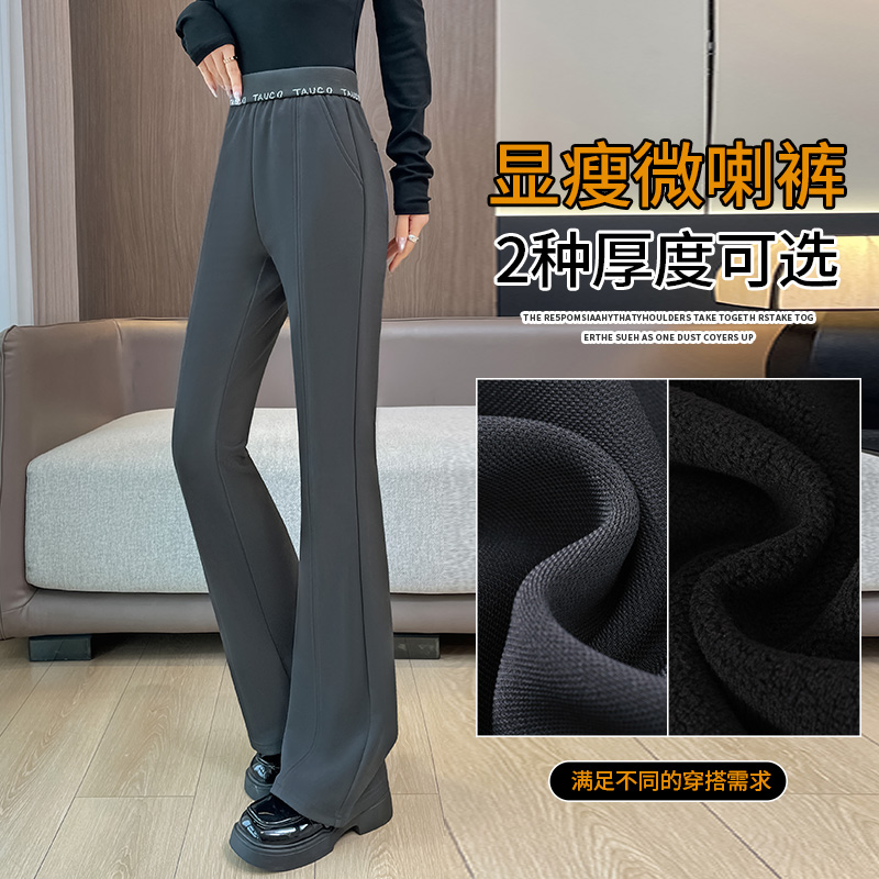 赠送运费险 承诺出现起球掉色抽丝 免费退换