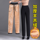 冬季 秋冬外穿 妈妈加绒加厚直筒女裤 特厚羊羔绒保暖棉裤 子高腰大码