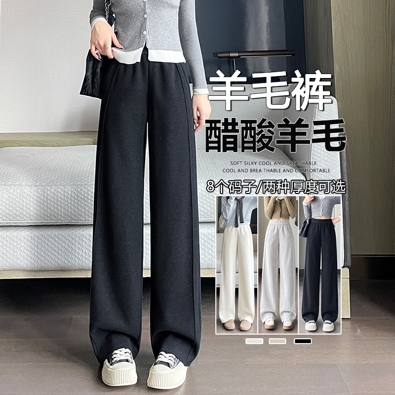 赠送运费险 承诺出现起球掉色抽丝 免费退换