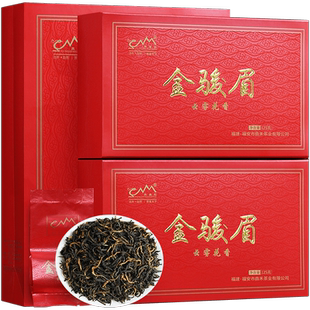 买一送三金骏眉红茶茶叶浓香型金俊眉小袋装凤鼎红礼盒装共500g