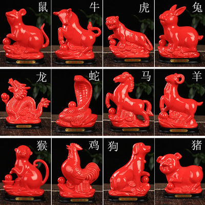 十二生肖属相红色龙蛇风水摆件