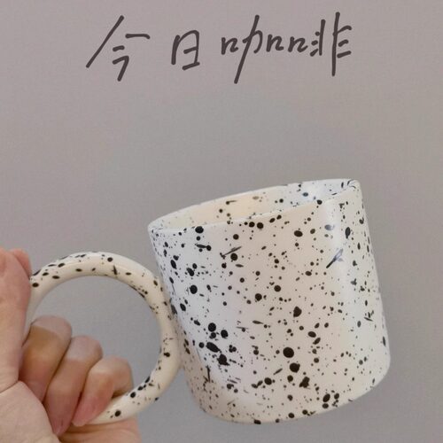 黑白泼墨色大耳朵马克杯ins风高颜值女生精致陶瓷咖啡家用情侣杯