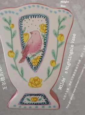 陶瓷花瓶摆件客厅插花轻奢高级感手绘创意艺术北欧风半然家居装饰