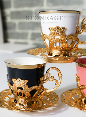 vil*ari咖啡杯碟 维拉里系列 高温浮雕哑光陶瓷咖啡杯红茶杯 礼盒