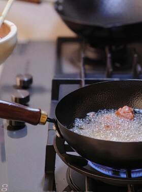 日本tamasaki极铁原装铁锅烧菜锅家用炒菜锅燃气灶无涂层平底炒锅