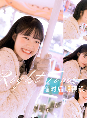 像素蛋糕调色预设LR预设日系汀上樱花7款/PS滤镜/PR调色/剪映LUT