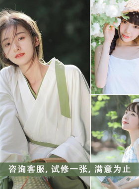 PS人像精修日系写真修图小清新胶片调色汉服后期网红p图宝宝写真