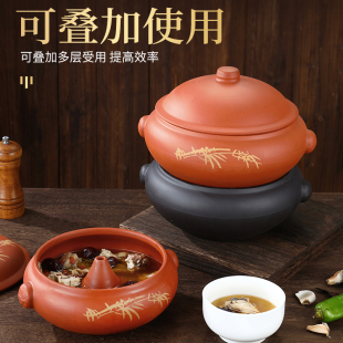 汽锅鸡专用锅云南紫陶气锅蒸汽锅商用健康养生陶瓷蒸锅汽锅一体锅