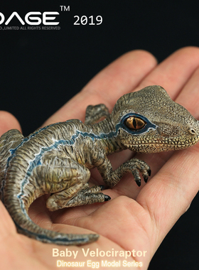 EDAGE伊甸纪出品侏罗纪暴龙霸王龙迅猛龙剑龙恐龙蛋雕塑树脂模型