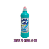 包邮 日本进口花王马桶清洁剂500ml除臭免擦洗除菌强力去污洁厕灵